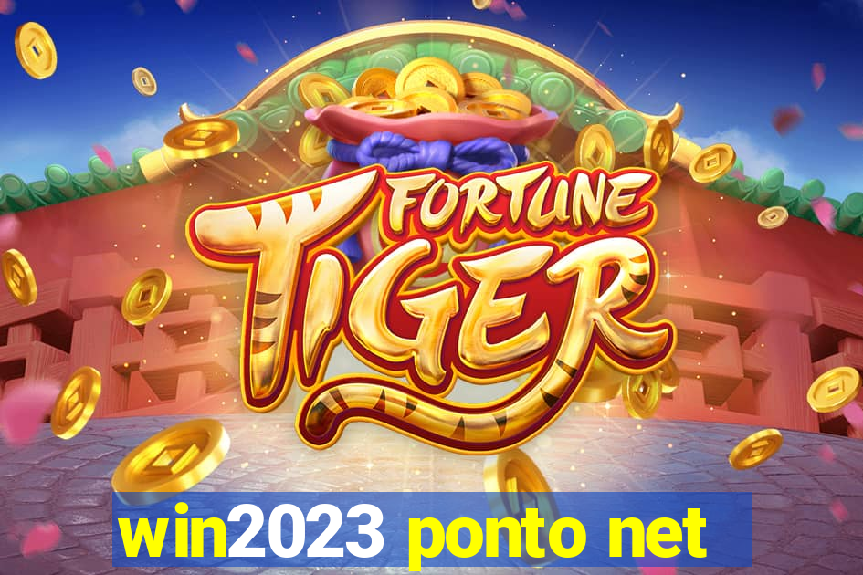 win2023 ponto net